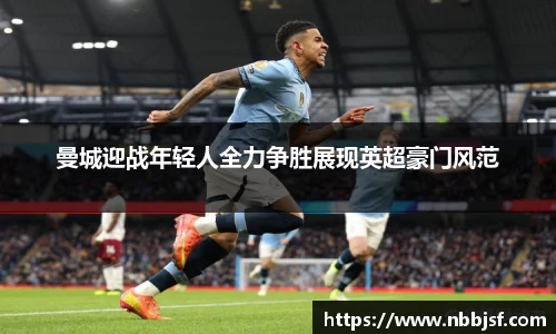 JBO竞博·中国官方网站