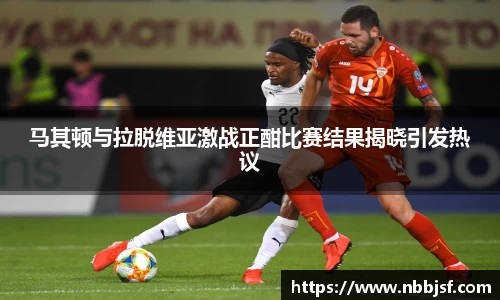 竟博电竞官网-首页